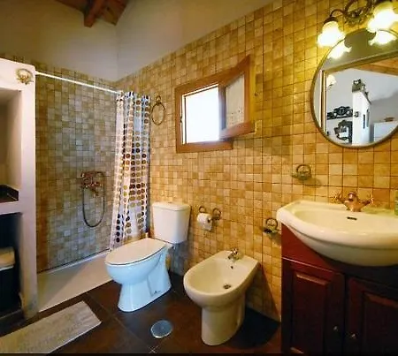 La Casa De Aitana * El Rosario